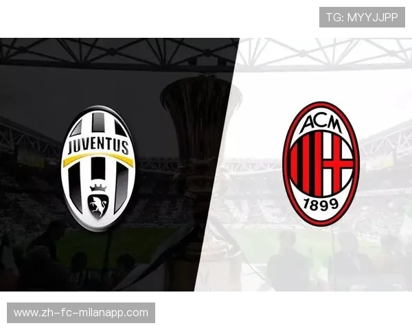 AC米兰中路连续短传形成推进洪流